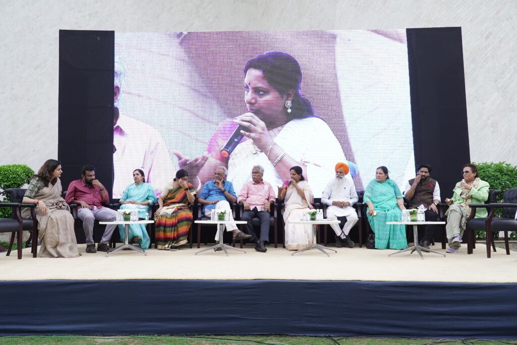 Protest call for social justice and OBC sub quota in women reservation bill