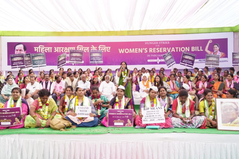 Demand for OBC sub quota within women’s reservations for social justice