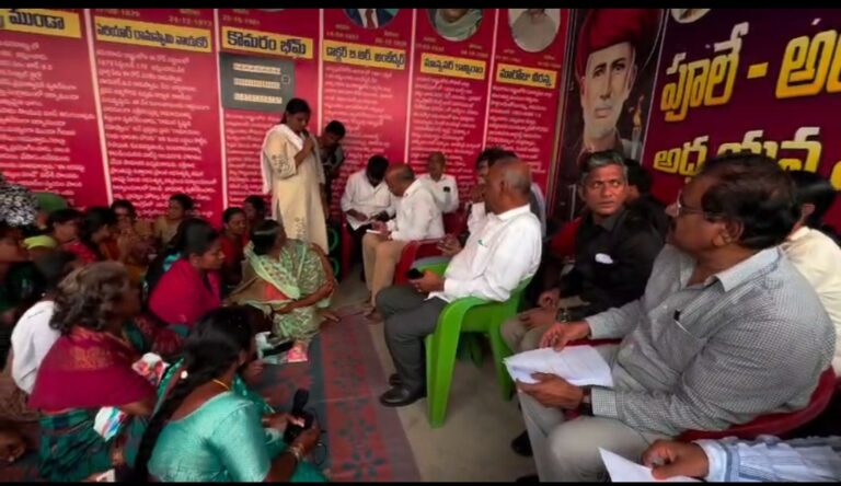 Fact finding committee meeting Velugumatla victims and Collector in Khammam