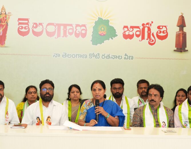 Kalvakuntla Kavitha addressing a press meet in Hyderabad on GHMC corruption allegations against the Revanth Reddy government
