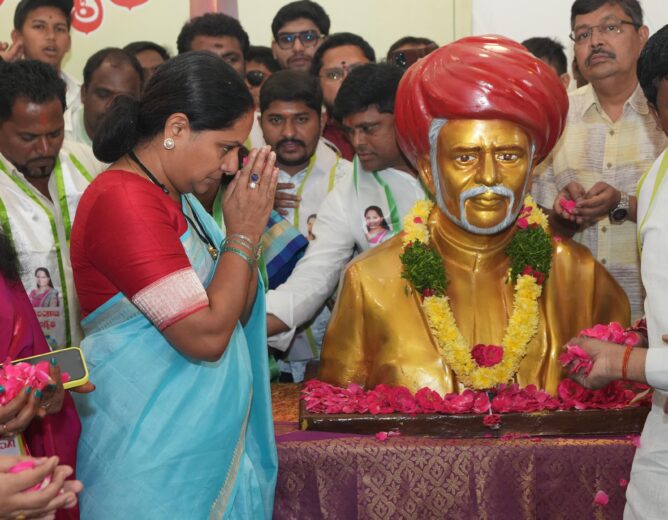 BC Women Sub-Quota a Must: Kalvakuntla Kavitha Calls for Nationwide Movement Inspired by Jyotirao Phule