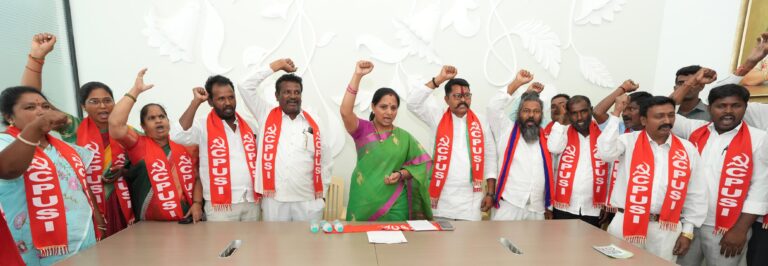 Kalvakuntla Kavitha addressing supporters at Telangana Jagruthi office during announcement of new political party with Maroju Veeranna followers