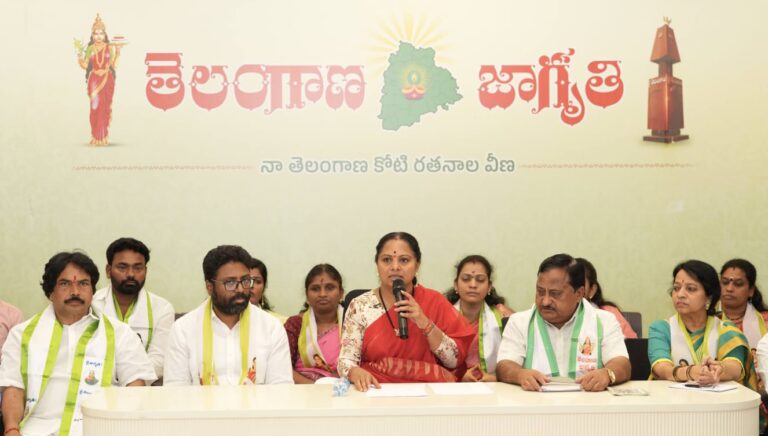 Kavitha accuses BRS and Congress of ignoring public issues and invites people to support a new political party launching soon in Telangana.