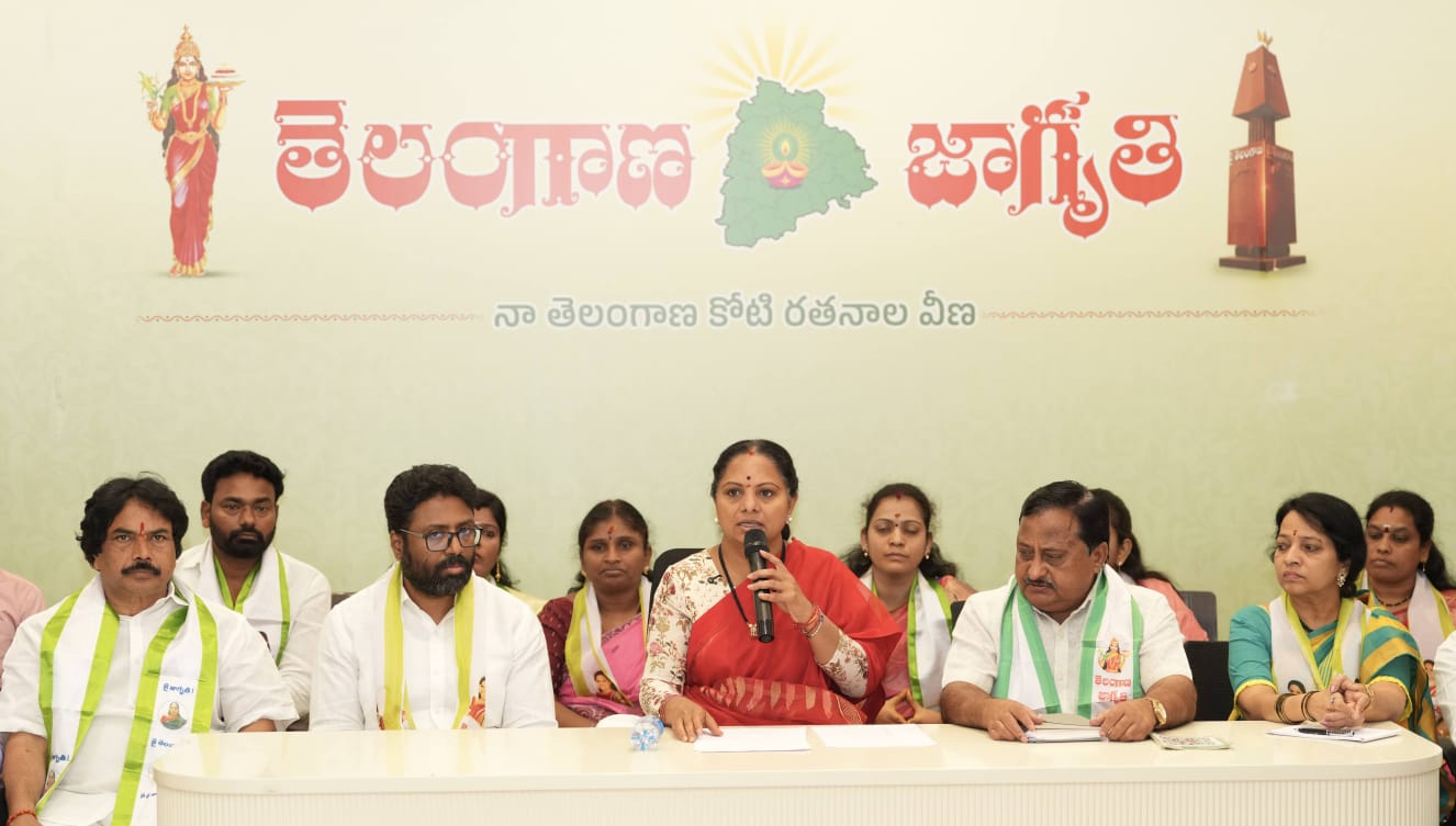 Kavitha accuses BRS and Congress of ignoring public issues and invites people to support a new political party launching soon in Telangana.