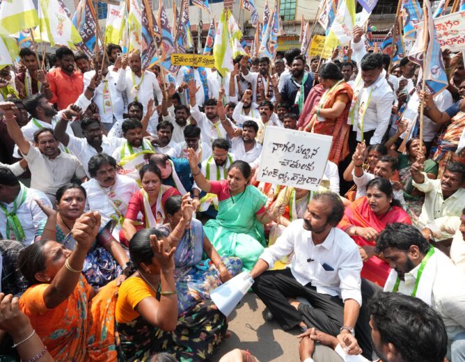 Kavitha protests in Vikarabad over Parigi land acquisition issue; demands government assurance. Arrested after prolonged agitation.