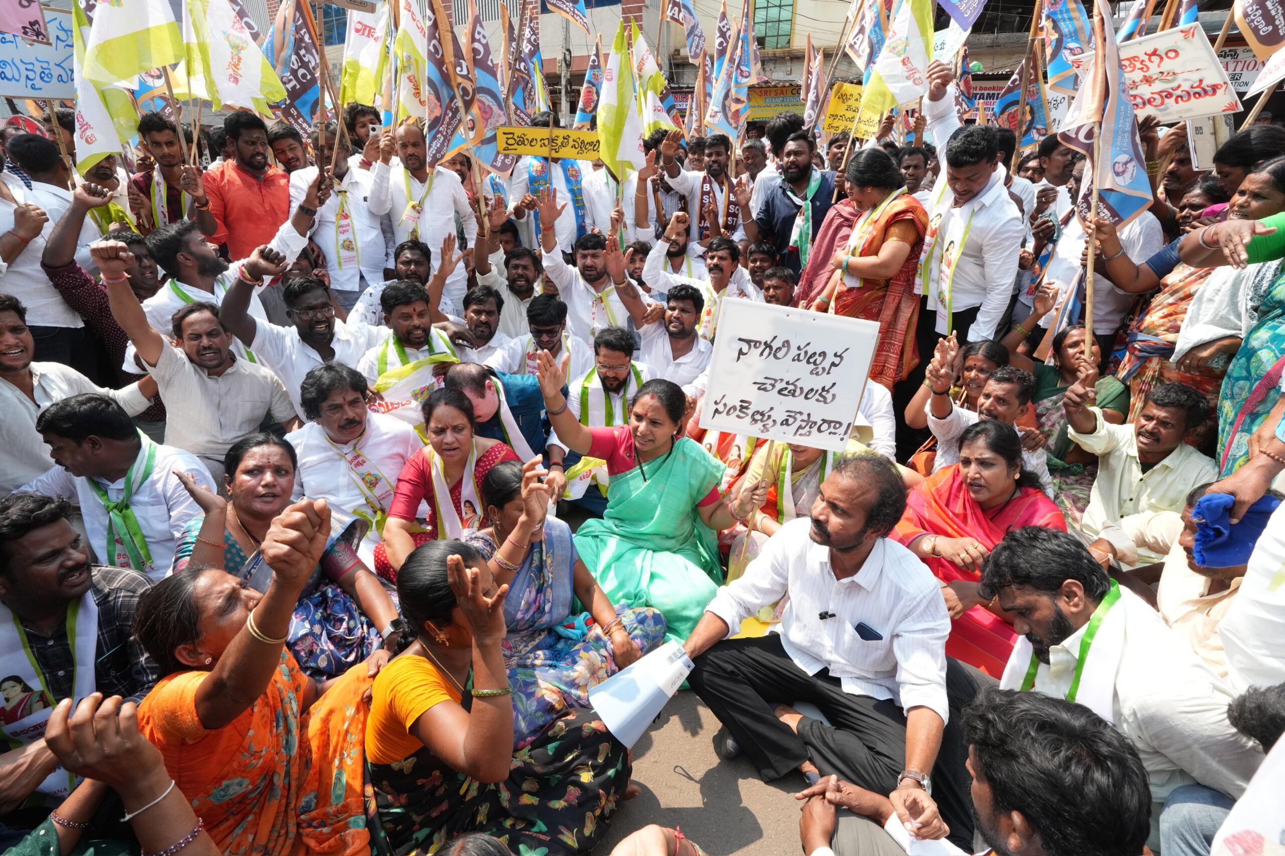 Kavitha protests in Vikarabad over Parigi land acquisition issue; demands government assurance. Arrested after prolonged agitation.