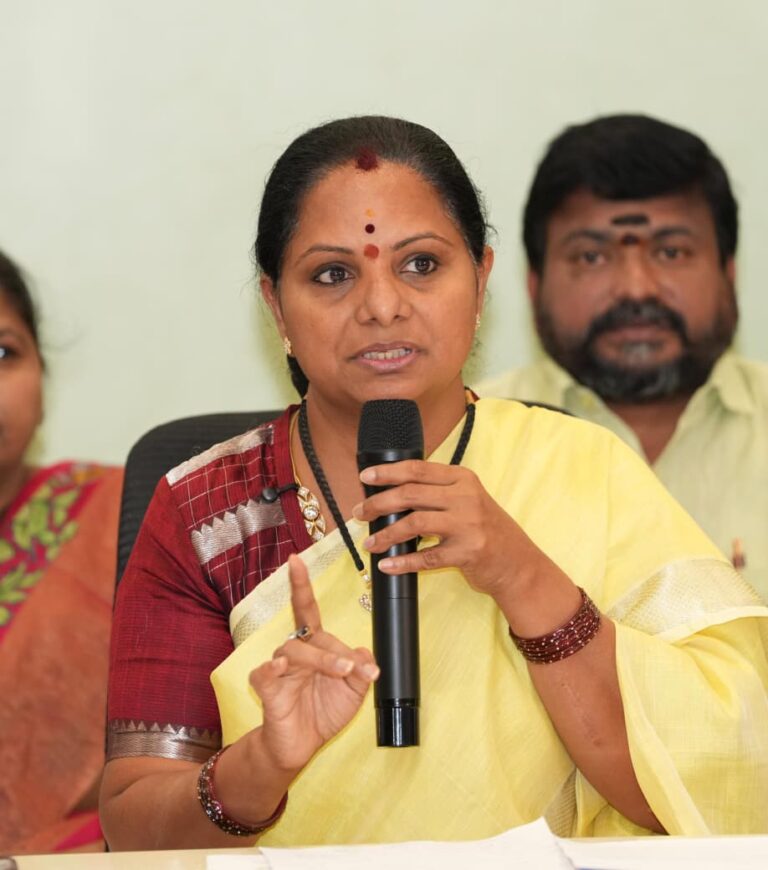Kalvakuntla Kavitha addressing Telangana government over private school fee hike issue