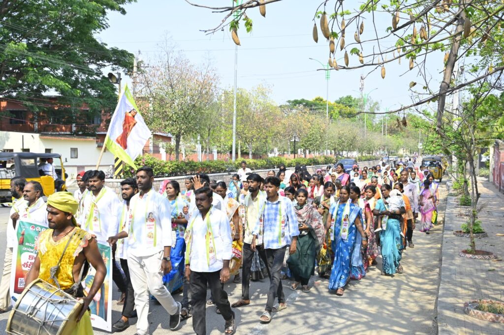 Supporters of Kalvakuntla Kavitha begin padayatra from Sircilla ahead of April 25 party launch