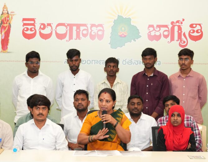 Kavitha Alleges Conspiracy in Telangana Degree Lecturer Jobs, Demands Scrapping of Key GOs