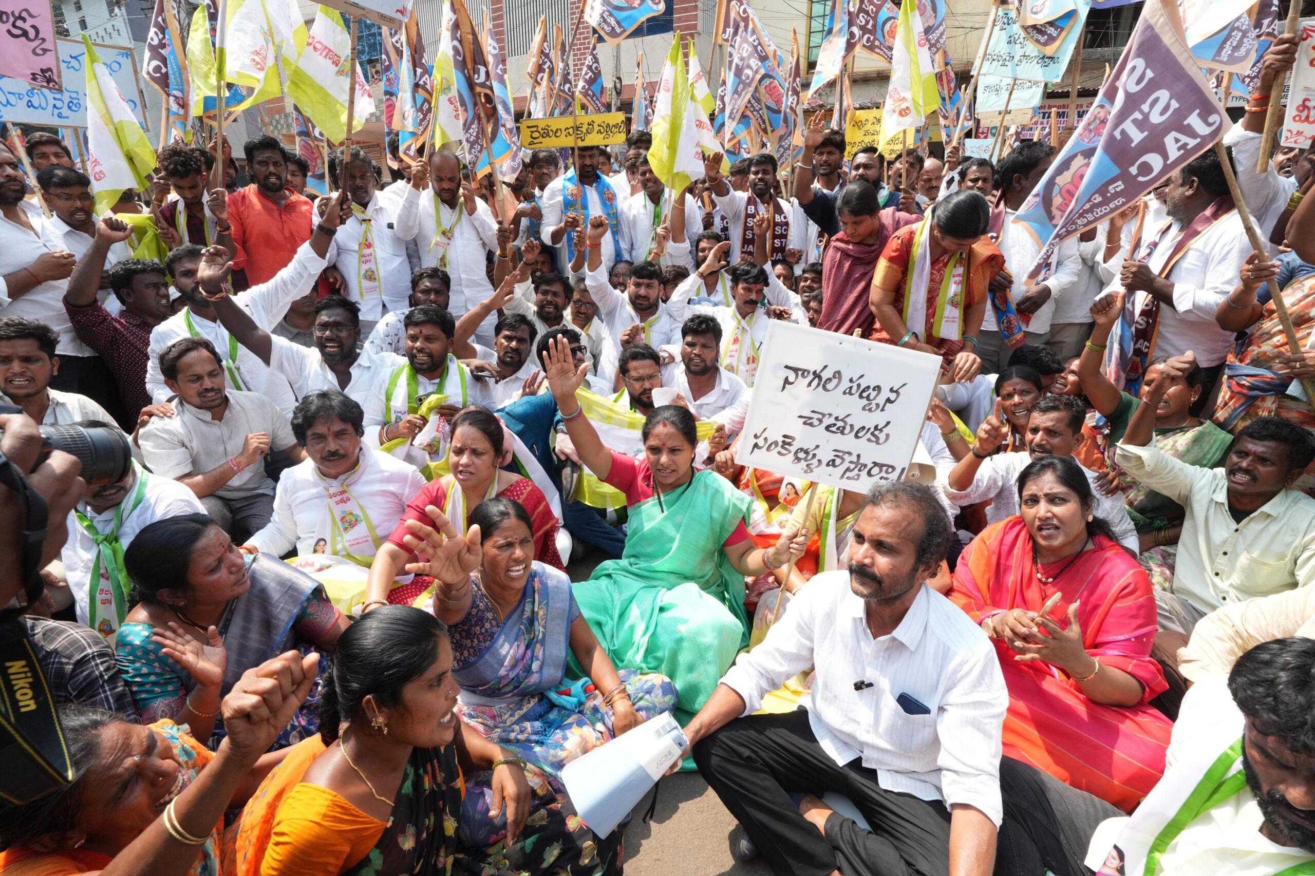 Kalvakuntla Kavitha leading farmers protest in Vikarabad against forced land acquisition for Parigi Industrial Corridor