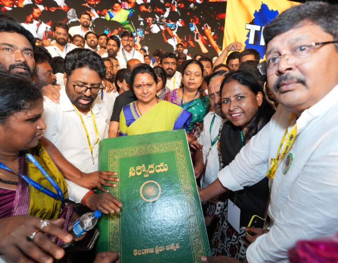 Telangana Rashtra Sena Announced by Kalvakuntla Kavitha