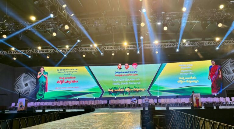 Kavitha will unveil her new political party today in Hyderabad. From Gun Park tribute to grand public meeting in Muneerabad, here are complete event details.