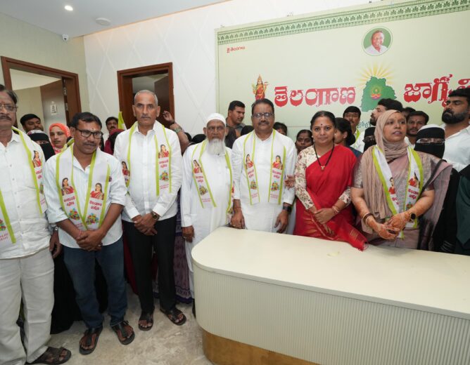 RVR Prasad, former Forward Bloc state president, joined Telangana Jagruthi in Hyderabad in the presence of Kalvakuntla Kavitha.
