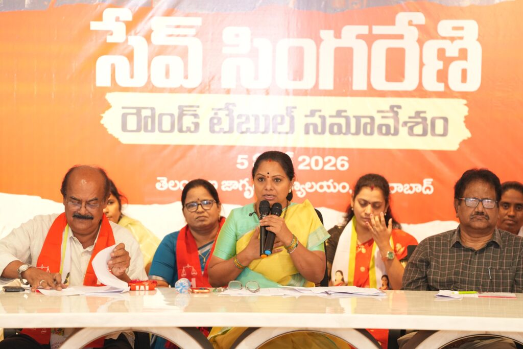 Coal miners working at a Singareni mine site, representing labor concerns amid ongoing Singareni controversy in Telangana.