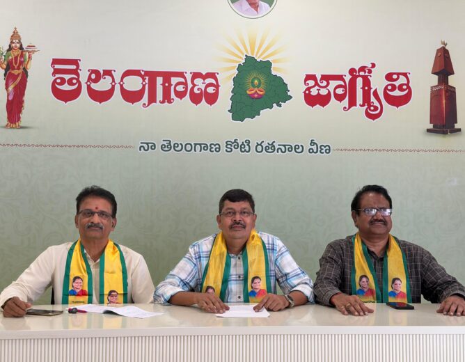 Revanth Govt Failed on Surveys, Education & Welfare Issues: TRS Leaders Syed Ismail, RVR Prasad & Loka Ravichandra
