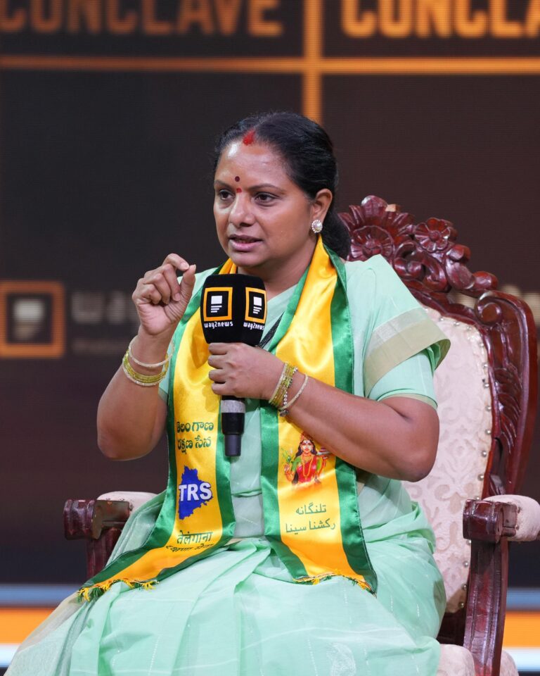 K Kavitha criticized Revanth Reddy and BJP leaders at the Way2News Conclave in Hyderabad, demanding Bandi Sanjay’s resignation and speaking on Telangana politics, women empowerment, and irrigation challenges.