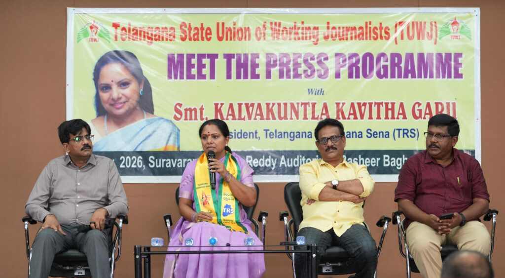 Kavitha vows reforms, targets KCR and Congress, promises free education and healthcare.