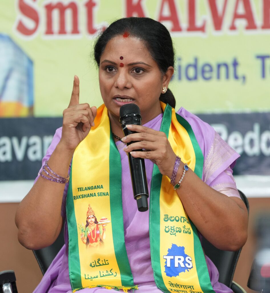 The speech by Kalvakuntla Kavitha positions her as a reform-driven leader focusing on welfare-centric governance. Her critique of K. Chandrashekar Rao remains ideological rather than personal, while her challenge to the current administration signals a sharpened political narrative ahead of future elections.