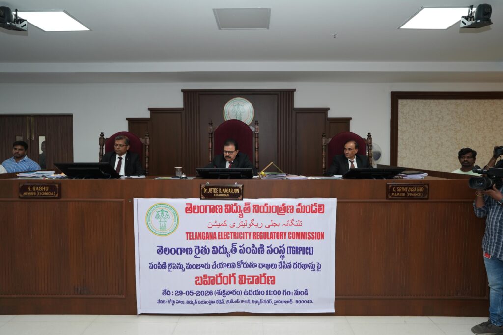 Kalvakuntla Kavitha addressing the public hearing on Telangana Rythu DISCOM in Hyderabad and raising concerns over its impact on farmers.