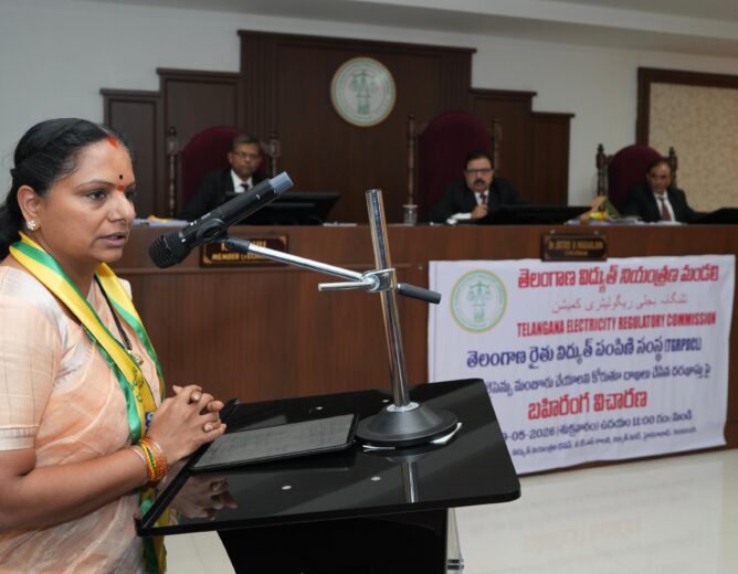 Kavitha opposes Telangana's proposed Farmer DISCOM, warning of losses for farmers and challenges to free electricity schemes