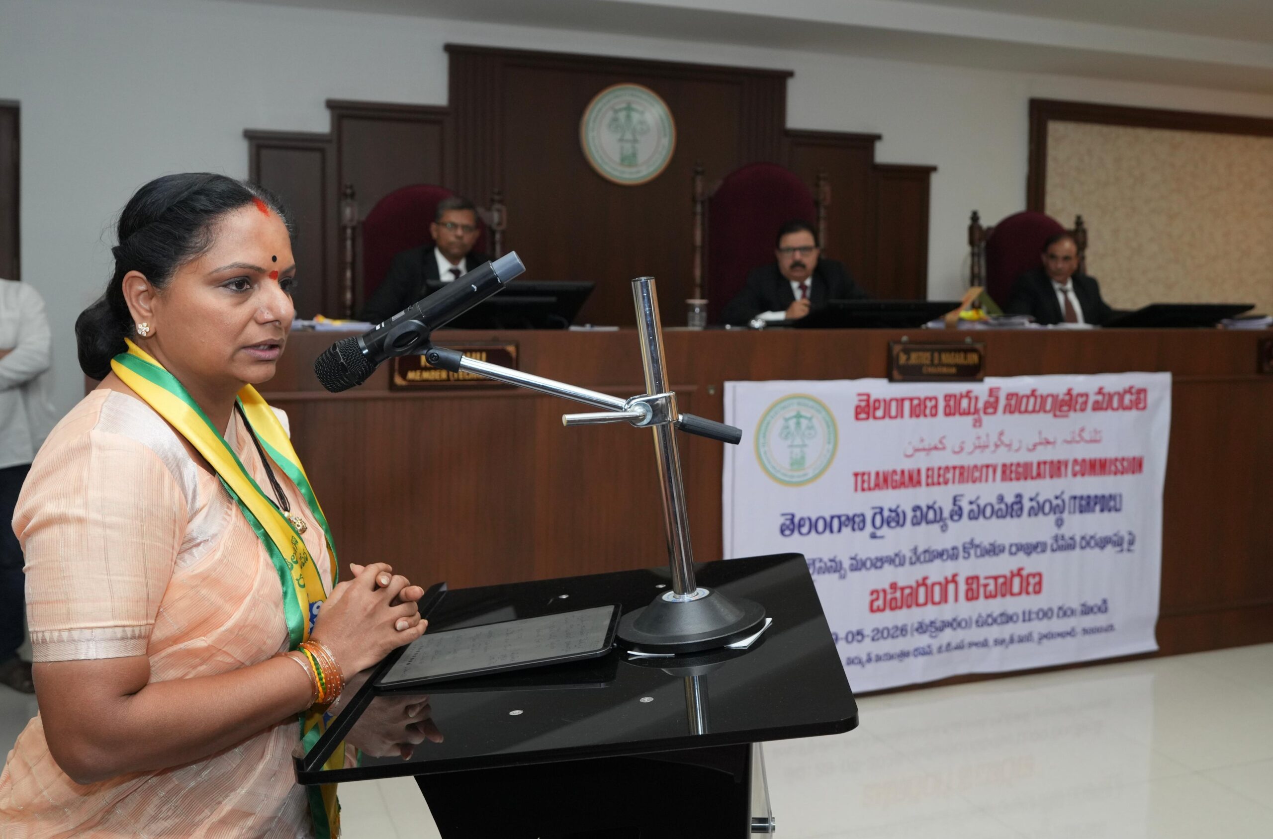 Kavitha opposes Telangana's proposed Farmer DISCOM, warning of losses for farmers and challenges to free electricity schemes