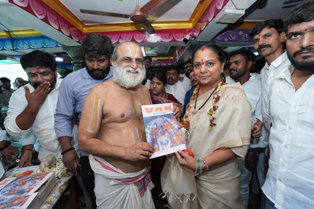 kalvakuntla kavitha chilukuri balaji temple visit