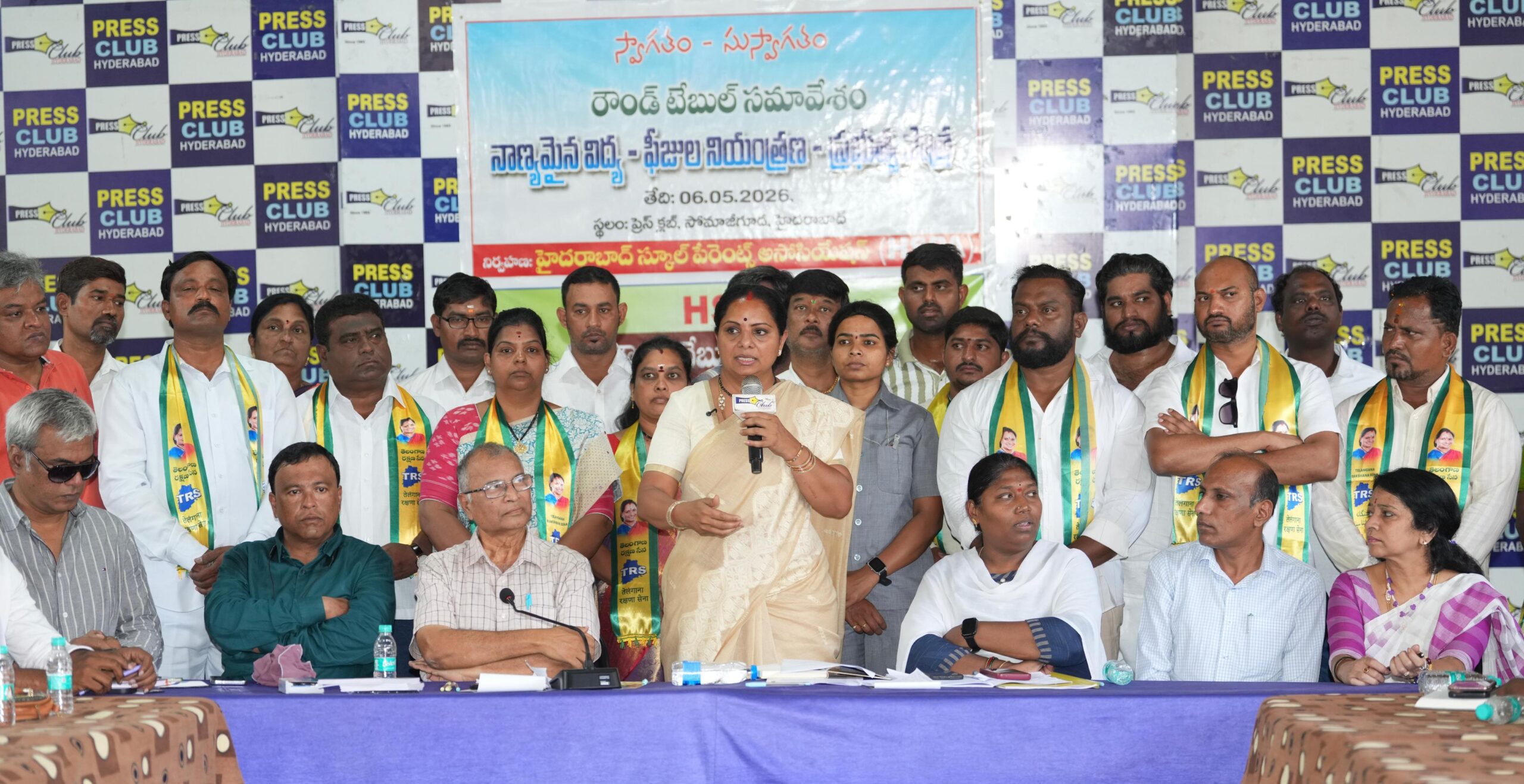 Kavitha criticized private school fee hikes in Telangana and urged the government to introduce a permanent fee regulation authority while supporting free education and healthcare.