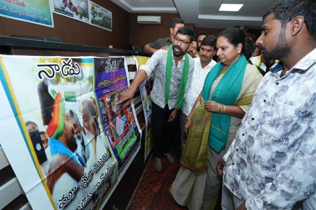 Kavitha opposes Future City land acquisition, backs Telangana farmers, seeks return of Pharma City lands