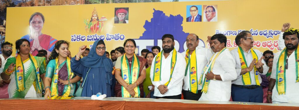 TRS Chief Kalvakuntla Kavitha issued a strong warning to the Telangana government over pending promises to martyrs, fee regulation for private schools and bonus payments for fine rice farmers. She said another public movement is inevitable if commitments are not fulfilled before June 2.