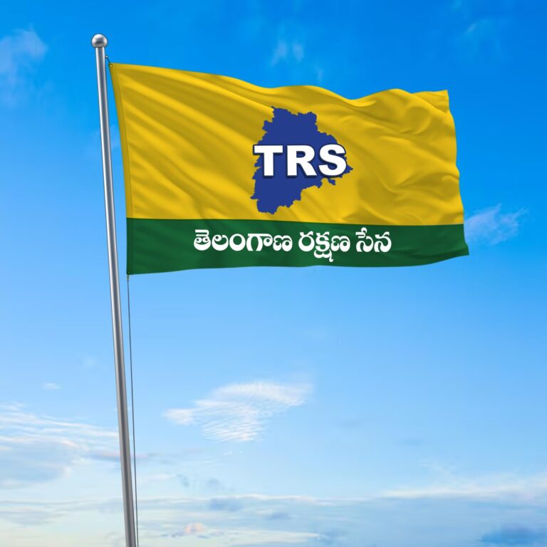 TRS Flag Festival will be conducted across Telangana from May 20 to June 20, with party flags to be hoisted from Hyderabad to village wards, announced Kalvakuntla Kavitha