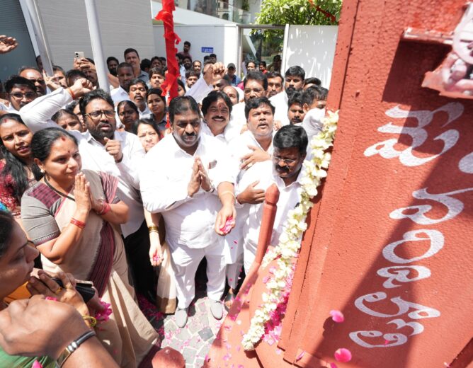 May Day celebrations were held in Hyderabad with Kalvakuntla Kavitha paying tribute to workers and hoisting labour flags at Telangana Rakshana Sena office.