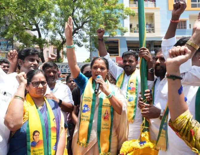 Kalvakuntla Kavitha vows to remove GO 111, provide relief to affected villages, and strengthen Telangana rights during Moinabad visit.