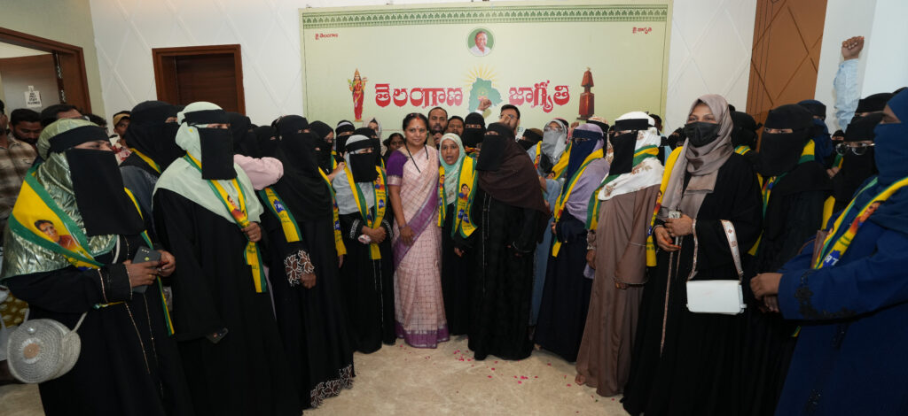 Several leaders, youth and women from different constituencies joined Telangana Rakshana Sena in the presence of Kavitha at the party office in Hyderabad.