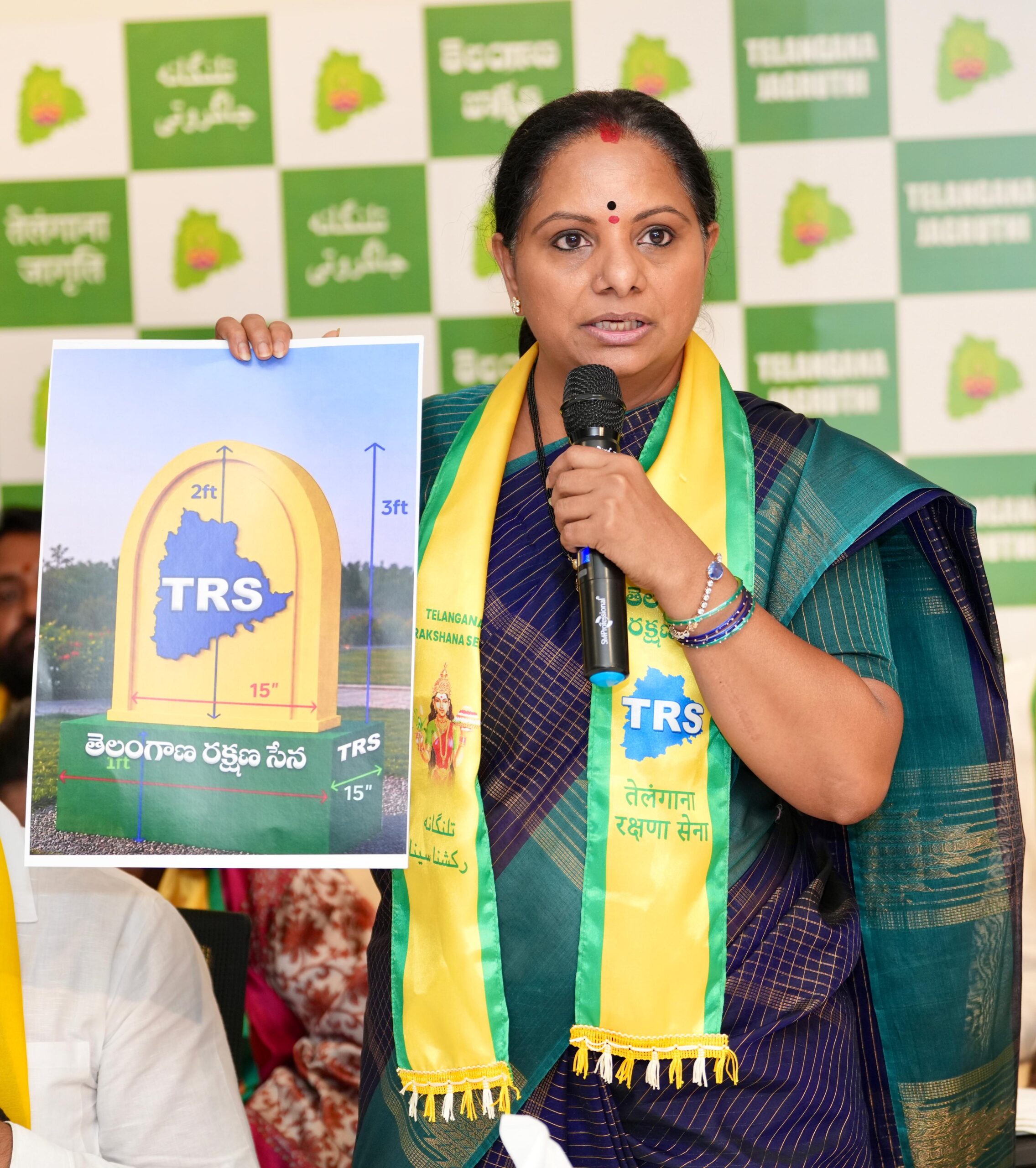 Telangana Rakshana Sena official flag platform design