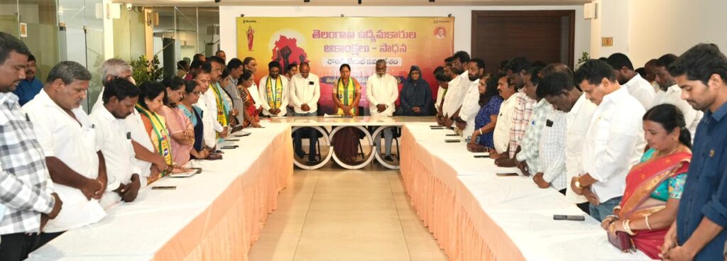 Kavitha vows to protect Telangana identity, attacks Andhra political influence and state leadership