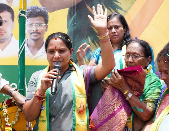 Only TRS Is Fighting for Telangana Rights and Identity: Kalvakuntla Kavitha