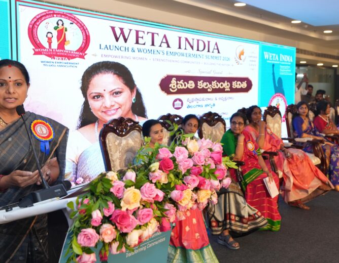 Kalvakuntla Kavitha addressing participants at the WETA India Women Empowerment Programme in Hyderabad
