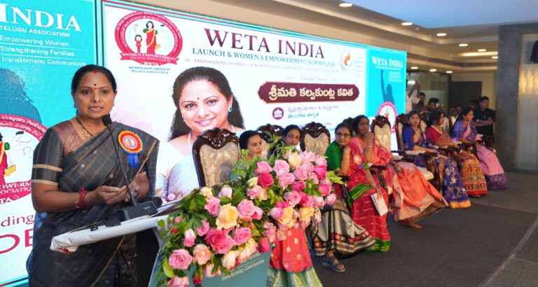 Kalvakuntla Kavitha addressing participants at the WETA India Women Empowerment Programme in Hyderabad