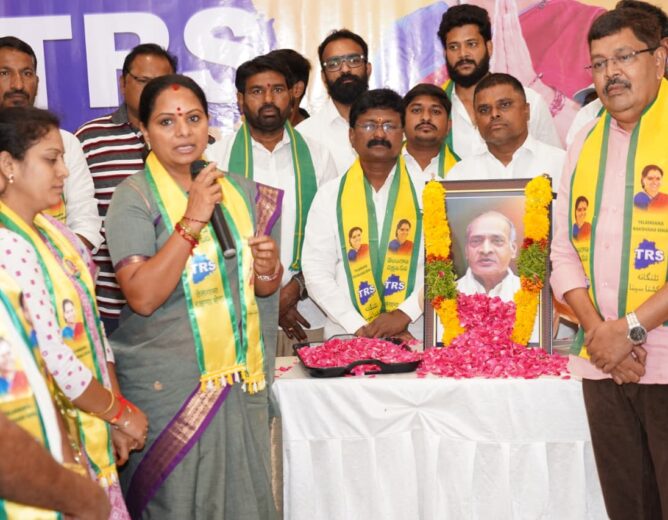 PV Narasimha Rao Is Our Inspiration, We Will Take His Vision to Future Generations: Kalvakuntla Kavitha