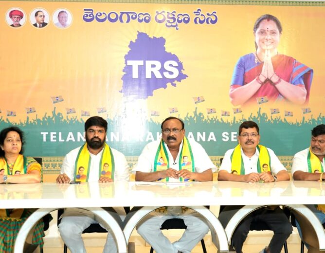 Telangana Rakshana Sena leaders during press conference in Banjara Hills.