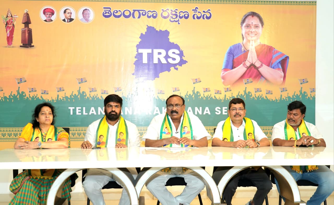 Telangana Rakshana Sena leaders during press conference in Banjara Hills.