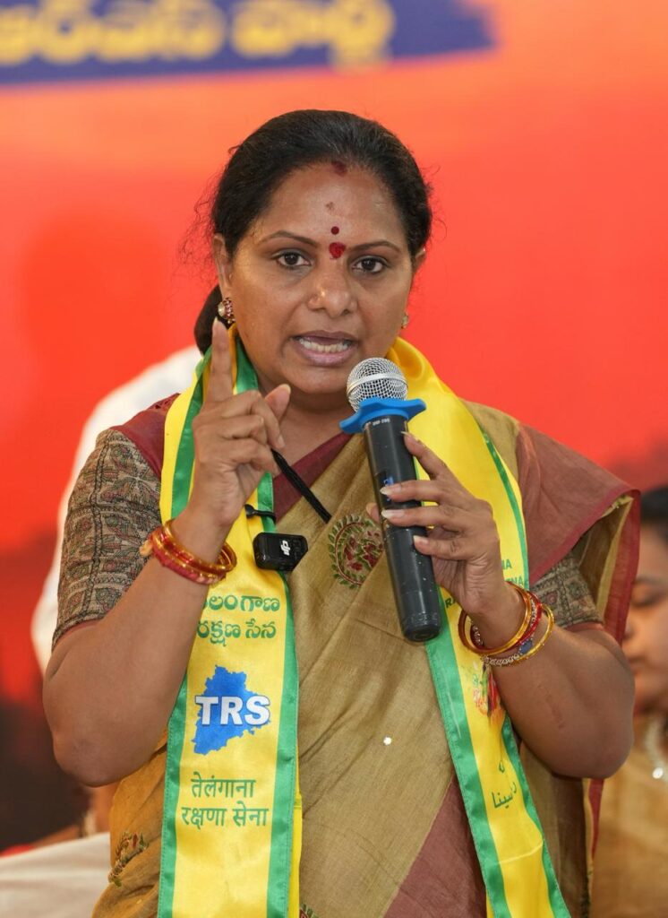 At a Telangana Rakshana Sena meeting in Karimnagar, Kavitha attacked Pawan Kalyan's remarks on Telangana and accused the government of neglecting Telangana movement activists and symbols.