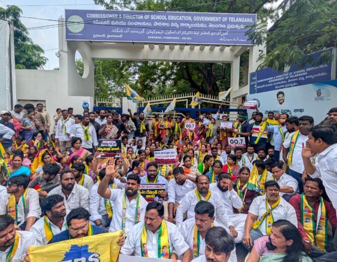 TRS Demands School Fee Regulation Act, Lays Siege to Education Directorate in Hyderabad
