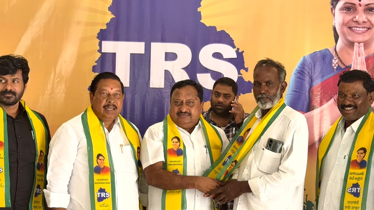 Senior tribal leaders from Bodh constituency joined Telangana Rakshana Sena (TRS) in Hyderabad, strengthening the party under the leadership of Rathod Bapurao and Roop Singh