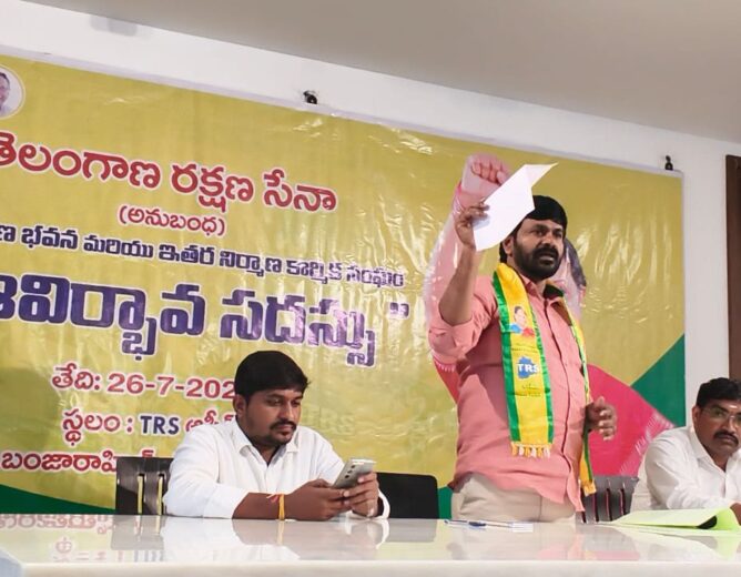 Telangana Rakshana Sena leader D. Veeranna addressing the Telangana Building and Construction Workers' Union founding convention in Hyderabad.