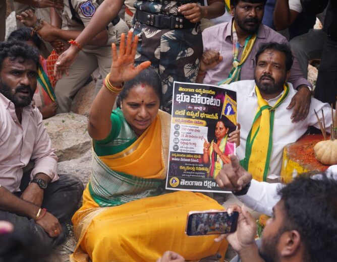 Kalvakuntla Kavitha Slams Congress After Boduppal Arrest, Says Countdown Has Begun 