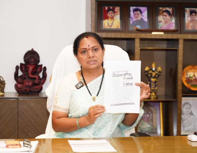 Kalvakuntla Kavitha Alleges Conspiracy to Shut Government Schools in Telangana 