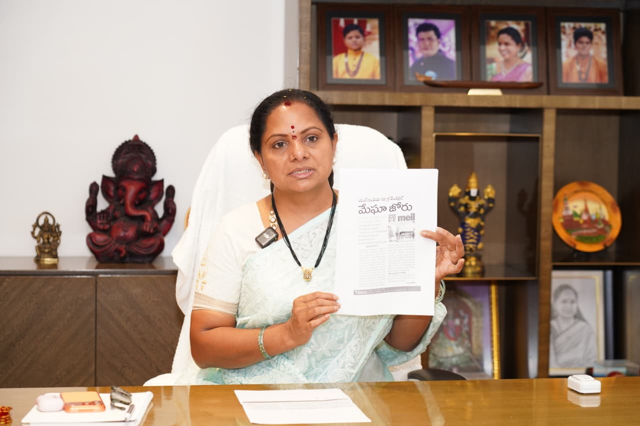 Kalvakuntla Kavitha addressing concerns over government schools, Integrated Schools, and education policy in Telangana