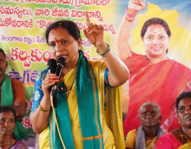 Kalvakuntla Kavitha Alleges Irregularities in Singareni Medical Board, Demands Dependent Jobs for 2,000 Workers