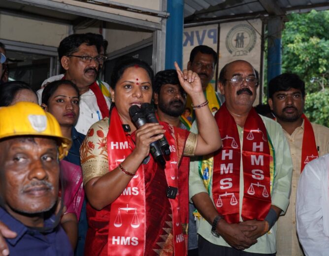 Kalvakuntla Kavitha Slams Management, Raises Singareni Workers’ Issues at Manuguru PK OCP-2